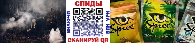 hydra ССЫЛКА  цена наркотик  Балахна  БУТИРАТ BDO 
