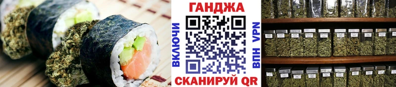 Еда ТГК конопля  даркнет сайт  Балахна 