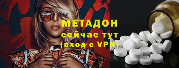 амф Няндома