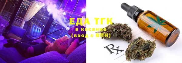 соль курить ск Остров