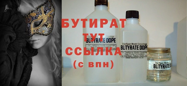 амф Няндома