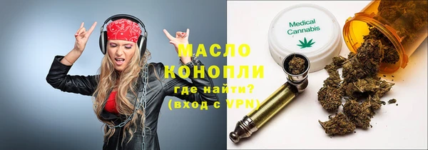 амф Няндома