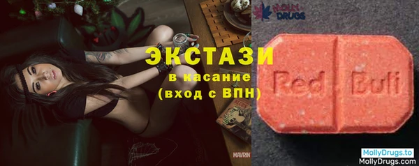 прущие крисы Болотное