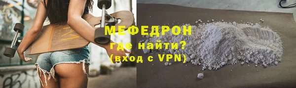 наркотики Гусиноозёрск