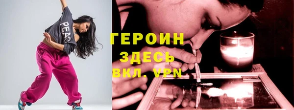 соль курить ск Остров