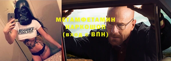 соль курить ск Остров