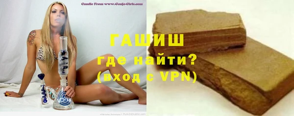 амф Няндома