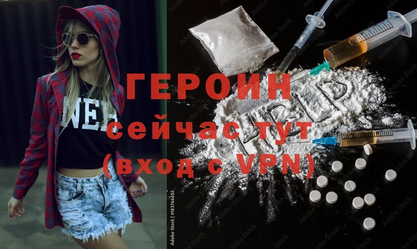 шишки Нязепетровск