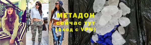соль курить ск Остров