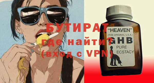амф Няндома