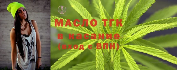 соль курить ск Остров