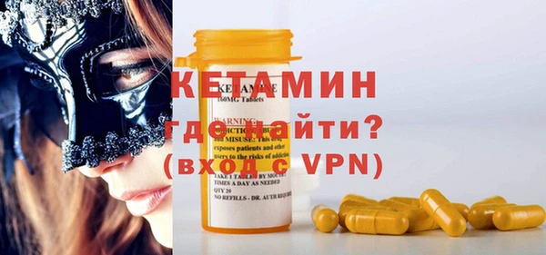 индика Нягань
