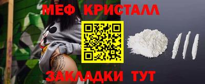 бошки Апрелевка