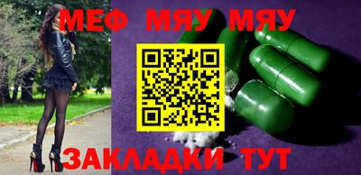 гидропоника Апшеронск