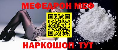 ешки Апшеронск
