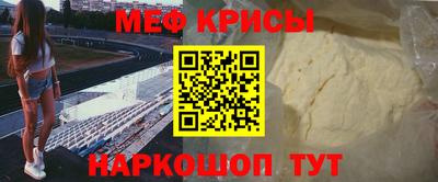 гидропоника Апшеронск