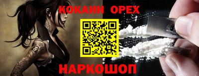 гидропоника Апшеронск