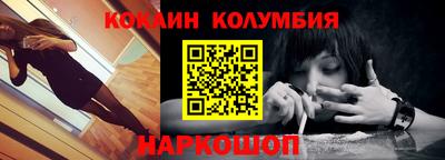 бутик Аргун