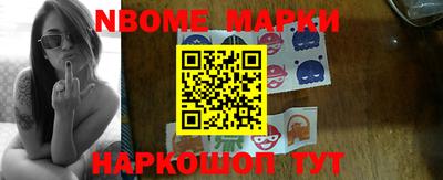 бутик Аргун