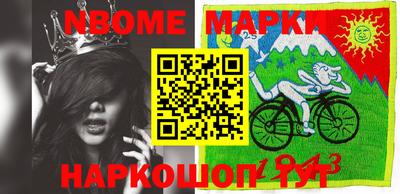 бутик Аргун