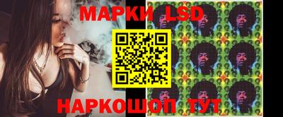 ешки Апшеронск