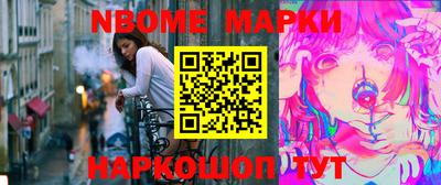 скорость mdpv Апрелевка