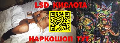 бошки Апрелевка