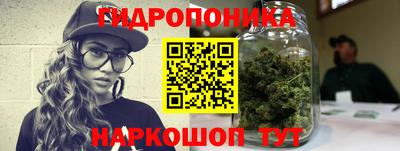 бутик Аргун