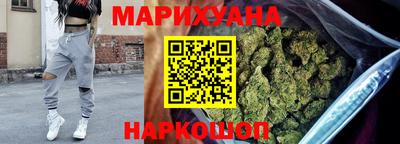 бошки Апрелевка