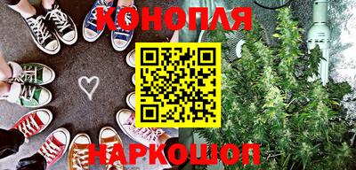 бошки Апрелевка