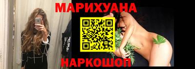 гидропоника Апшеронск