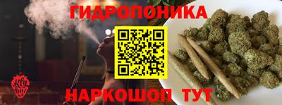 ешки Апшеронск