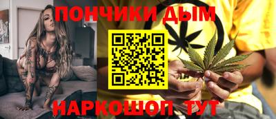 бошки Апрелевка