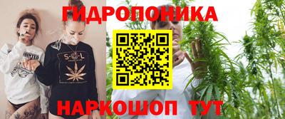 ешки Апшеронск