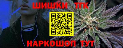 скорость mdpv Апрелевка