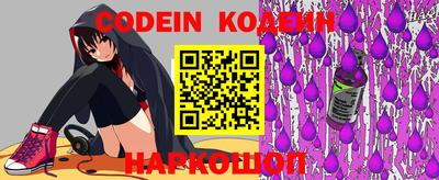 скорость mdpv Апрелевка