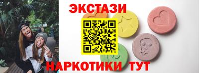 бошки Апрелевка