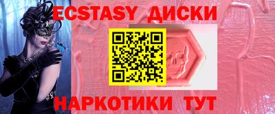бутик Аргун
