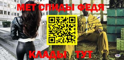бутик Аргун