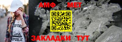 бошки Апрелевка