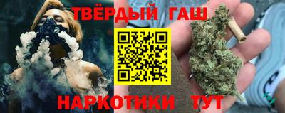 ешки Апшеронск