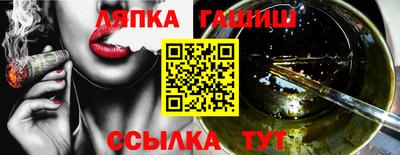 скорость mdpv Апрелевка