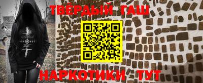 гидропоника Апшеронск