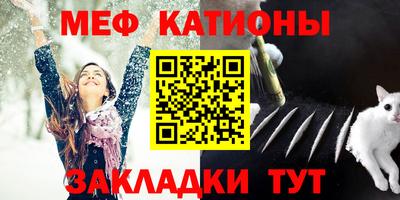 дмт Балашиха