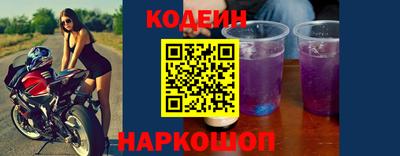 ешки Апшеронск