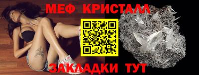 гидропоника Апшеронск