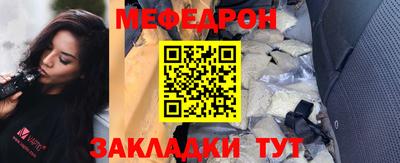 бутик Аргун