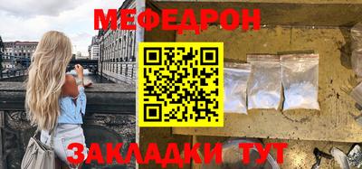бутик Аргун