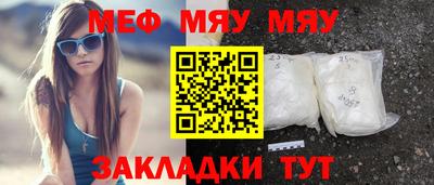 бутик Аргун