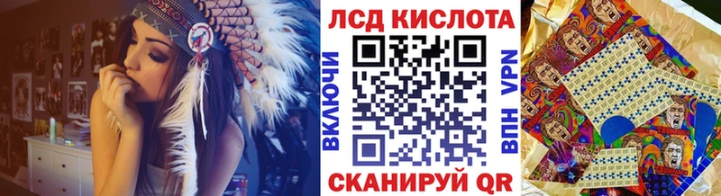 где найти   Балахна  Марки 25I-NBOMe 1,5мг 